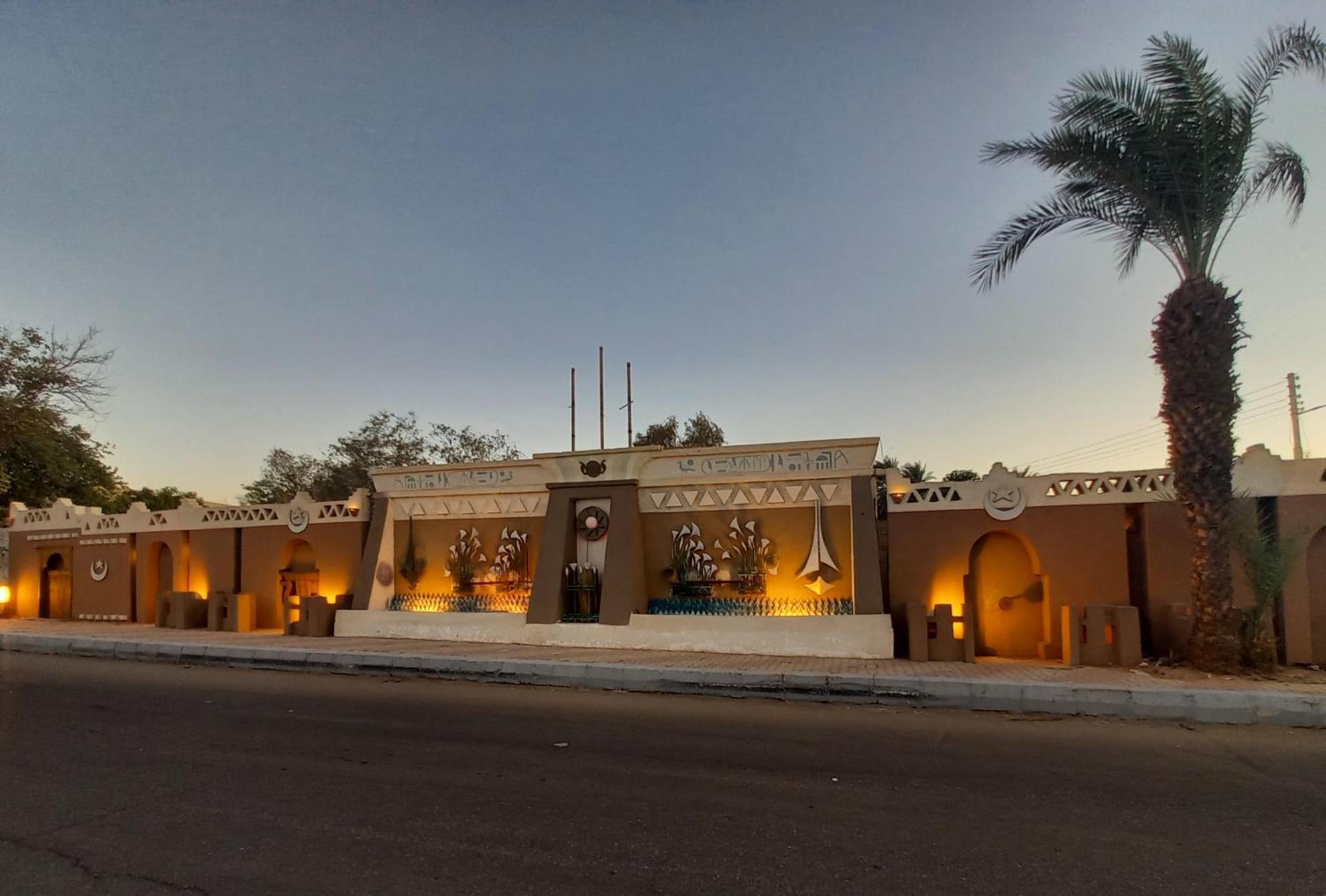 Sun Shine House Lejlighed Abu Simbel Eksteriør billede